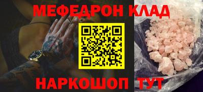 мдпв Можга