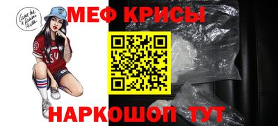 соль ск Малгобек