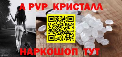 мдпв Можга