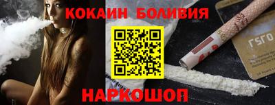а пвп мука Моздок