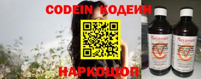 мдпв Можга