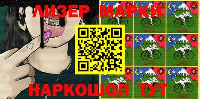 мефедрон Можайск