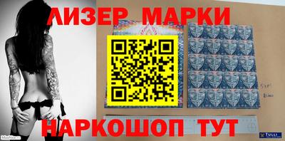 а пвп мука Моздок