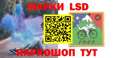 мдпв Можга