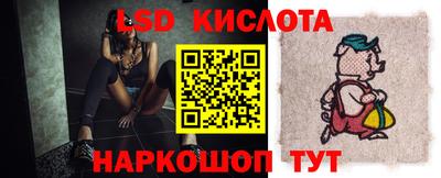 а пвп мука Моздок