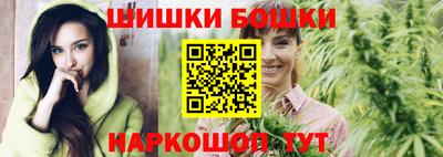 а пвп мука Моздок