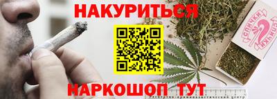 мдпв Можга