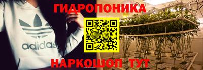 герыч Мариинск