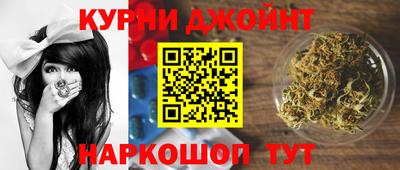мефедрон Можайск