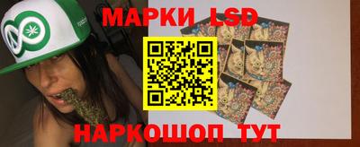 мдпв Можга
