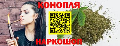 а пвп мука Моздок