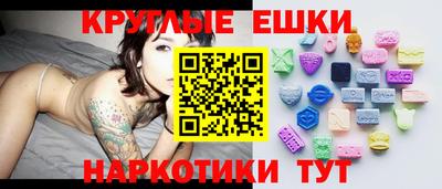 мдпв Можга