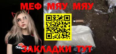 мдпв Можга