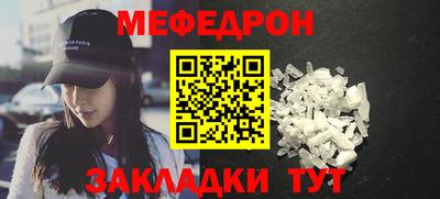 мдпв Можга